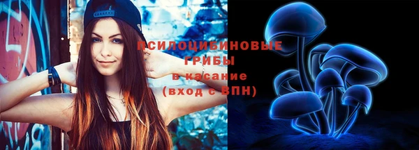 каннабис Армянск