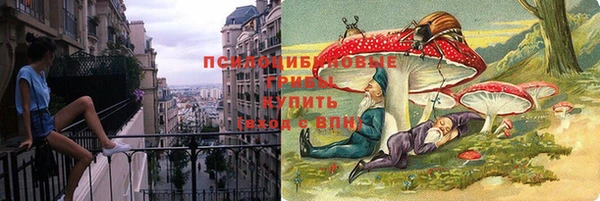 каннабис Армянск