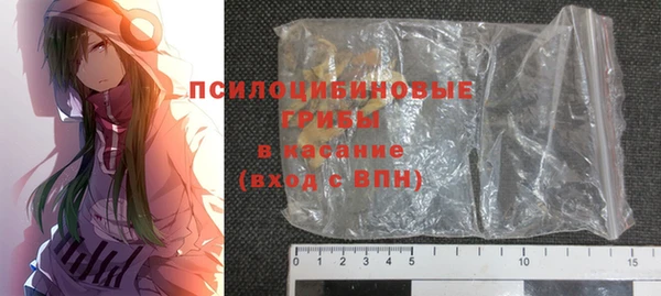 каннабис Армянск